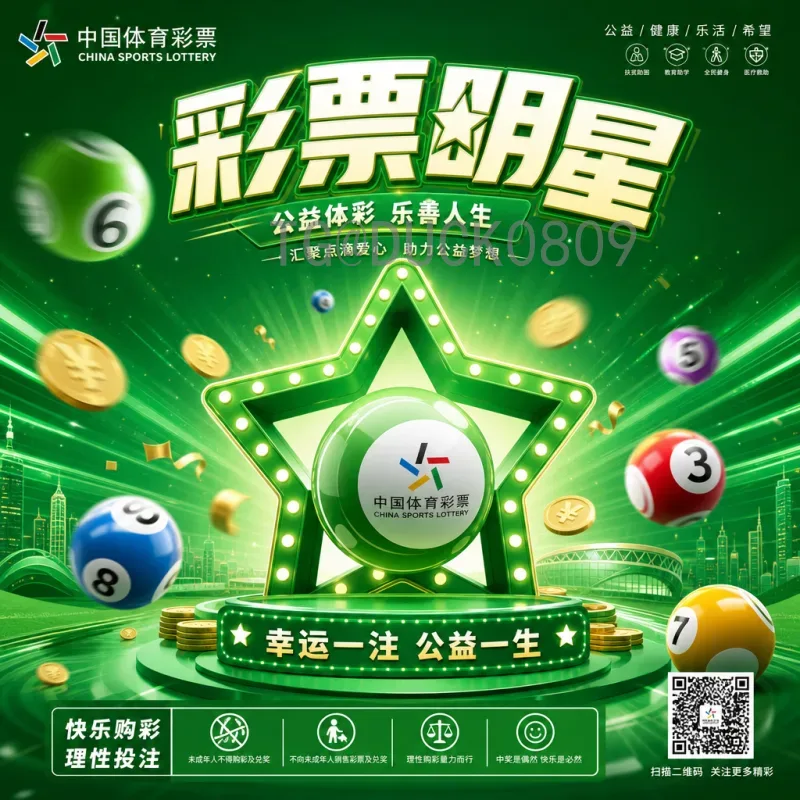 完整2026年世界杯开幕式直播在哪里看？全方位观看指南